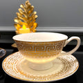 Versace Cup Set - Z Galleria